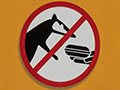 Warning Signs, Parque Nacional do Igua�u, Brazil